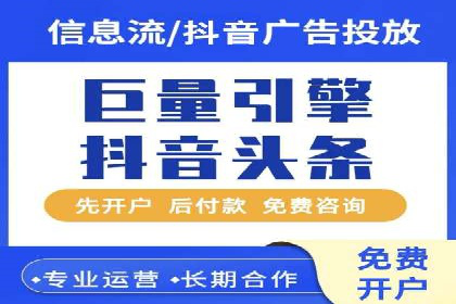 百度推广代运营案例：品牌知名度提升案例